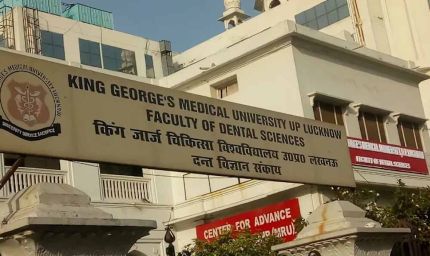 KGMU लखनऊ में 10 किलो के बच्चे से निकाला 1.5 किलो का विशाल ट्यूमर, डॉक्टरों ने बचाई जान
