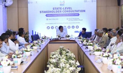 मध्यप्रदेश टेक्सटाइल सेक्टर में बड़ा लक्ष्य, 2030 तक 5 अरब डॉलर निर्यात का टारगेट