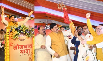 भोपाल से शुरू हुई ‘सोमनाथ स्वाभिमान यात्रा 2026’, CM मोहन यादव ने दिखाई हरी झंडी