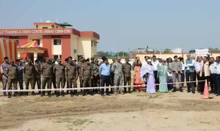 डीआरडीओ ने दिल्ली के बुराड़ी में CBRN ट्रेनिंग सेंटर खोला, न्यूक्लियर इमरजेंसी तैयारी होगी मजबूत