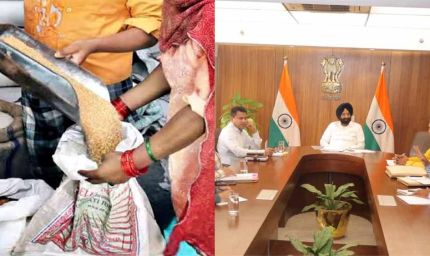राशन वितरण में बड़ा बदलाव: 5G तकनीक से मिलेगा अनाज, पुरानी मशीनों की होगी छुट्टी