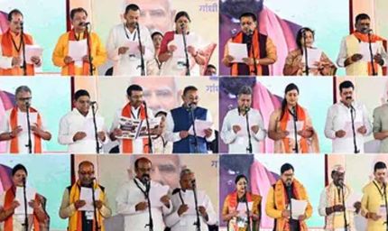 बिहार कैबिनेट में बड़ा फेरबदल, सीएम ने संभाला गृह विभाग