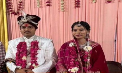 जेल की दीवारों में पनपा प्यार: मुस्लिम महिला जेलर ने उम्रकैद काट चुके हिंदू युवक से की शादी