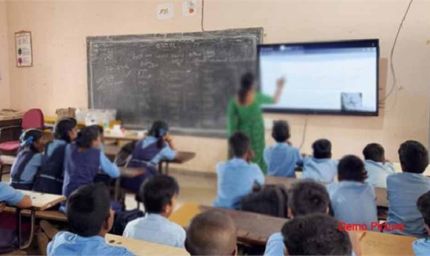 चंडीगढ़ प्रशासन का नया फरमान: सरकारी दफ्तरों और स्कूल-कॉलेजों के लिए जारी हुए सख्त निर्देश