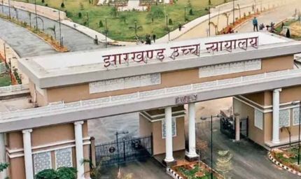 माध्यमिक आचार्य पुनर्परीक्षा पर हाई कोर्ट सख्त, रोक लगाने से किया इनकार