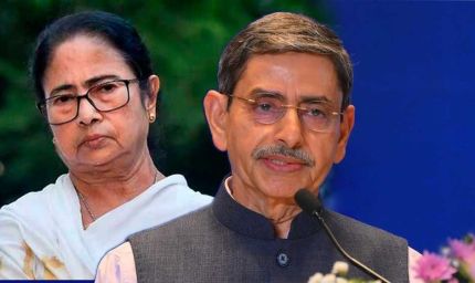 राज्यपाल ने ममता सरकार को भंग किया, विधानसभा में वीटो लगाया