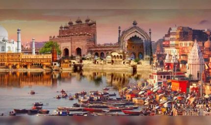 यूपी पर्यटन विभाग में सख्ती, सभी परियोजनाएं 2027 चुनाव से पहले पूरी करने के निर्देश