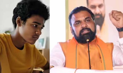 मुख्यमंत्री मेधावृति योजना से 10वीं-12वीं के लाखों छात्रों को मिल रही आर्थिक मदद