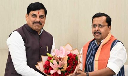 मुख्यमंत्री मोहन यादव ने नई दिल्ली में राष्ट्रीय अध्यक्ष नितिन नबीन से की सौजन्य मुलाकात, समसामयिक मुद्दों पर चर्चा