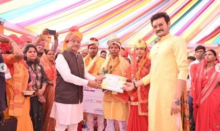 सामाजिक समरसता का उत्सव: मुख्यमंत्री कन्या विवाह योजना के तहत 2300+ जोड़ों की शादी आज