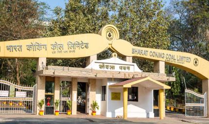 बीसीसीएल ब्लॉक-2 में कोयला चोरी पर सख्ती, सुरक्षा बढ़ाने के निर्देश जारी