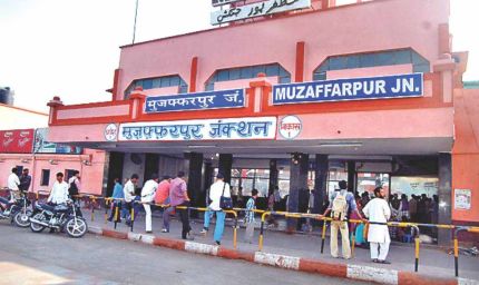 मुजफ्फरपुर जंक्शन पर मोबाइल चोर गैंग का भंडाफोड़, 2 गिरफ्तार