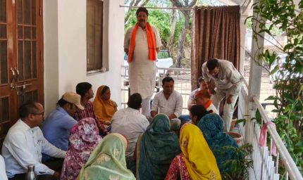 बंगाल में भाजपा की जीत सुशासन पर जनता की मुहर है- अंजय शुक्ला