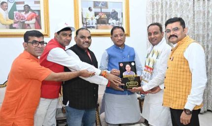 मुख्यमंत्री  विष्णु देव साय से भारतीय रेडक्रास सोसायटी के पदाधिकारियों ने की सौजन्य भेंट