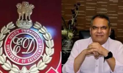 सुबह-सुबह ED ने संजीव अरोड़ा के घर मारा छापा, 20 गाड़ियों में पहुंचे अधिकारी