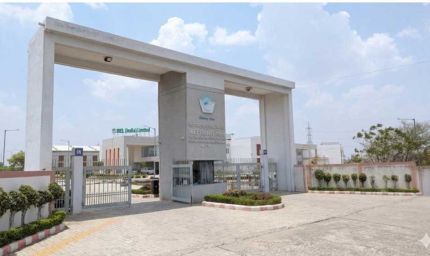 भोपाल में आज देश का पहला रेयर अर्थ टाइटेनियम पार्क होगा उद्घाटन