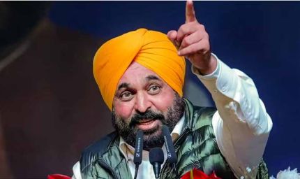 CM भगवंत मान का बीजेपी पर बड़ा हमला: ‘ED का डर दिखाकर पंजाब पर कब्जे की कोशिश’