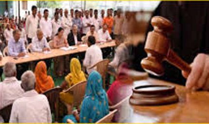 नेशनल लोक अदालत का आगाज: आपसी समझौते से सुलझ रहे हजारों मामले