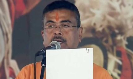 शुभेंदु अधिकारी बने बंगाल के नए CM, पीएम मोदी और NDA शासित राज्यों के CM रहे गवाह