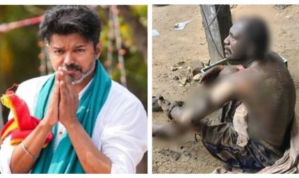 तमिलनाडु: विजय के समर्थक ने लगाई खुद को आग, TVK में सरकार गठन की देरी से बढ़ी नाराजगी