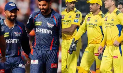 IPL 2026: CSK vs LSG मैच प्रीव्यू, पिच रिपोर्ट और प्लेइंग इलेवन की पूरी जानकारी