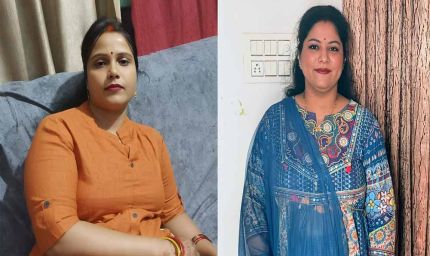 अब किसी मां को नहीं सताती बेटी की चिंता
