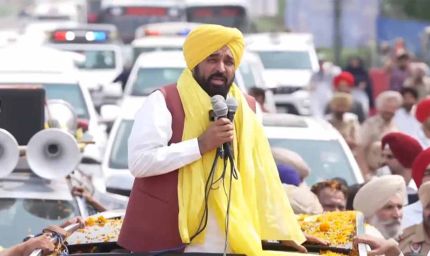 फतेहगढ़ साहिब में खत्म हुई CM मान की शुकराना यात्रा, बोले- हर हाल में लागू होगा बेअदबी विरोधी कानून
