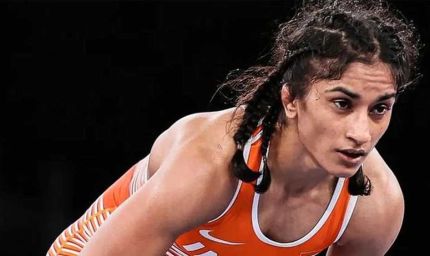 विनेश फोगाट को WFI का झटका, नेशनल ओपन रैंकिंग टूर्नामेंट से बाहर