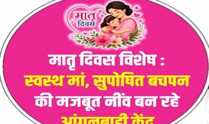 मातृ मृत्यु अनुपात हुआ कम, गर्भवती महिलाओं के लिए वरदान है योगी सरकार की 102 एंबुलेंस सेवा