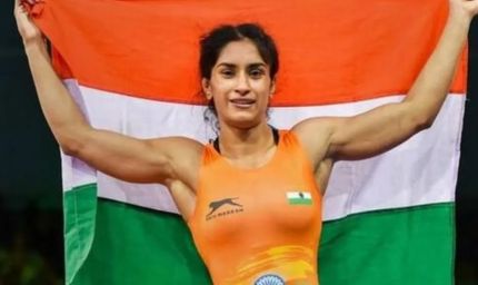 विनेश फोगाट पर WFI का बड़ा एक्शन, अनुशासनहीनता के आरोप में 26 जून तक अयोग्य घोषित