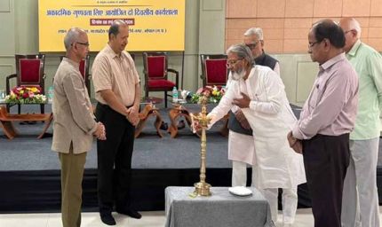 अकादमिक गुणवत्ता सुधार पर दो दिवसीय कार्यशाला आयोजित, उच्च शिक्षा विभाग और हिंदी ग्रंथ अकादमी की पहल