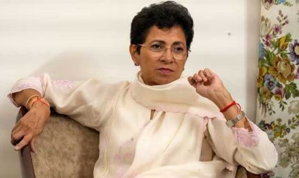 हरियाणा में महिलाओं के खिलाफ बढ़ते अपराध पर चिंता जताई, कुमारी सैलजा