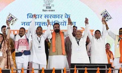 सम्राट चौधरी से भी ज्यादा अमीर निकले 10 मंत्री, बिहार कैबिनेट की संपत्ति ने चौंकाया