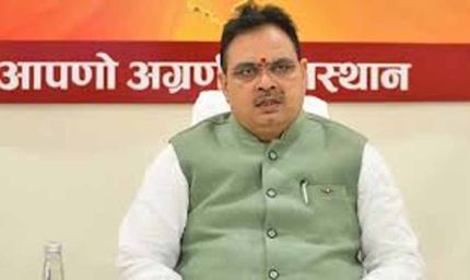 भजनलाल शर्मा का बड़ा ऐलान: 2030 तक हर जिले में बनेंगे साइबर पुलिस स्टेशन