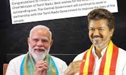 नरेंद्र मोदी ने नए मुख्यमंत्री जोसेफ विजय को दी शुभकामनाएं, केंद्र से सहयोग का आश्वासन