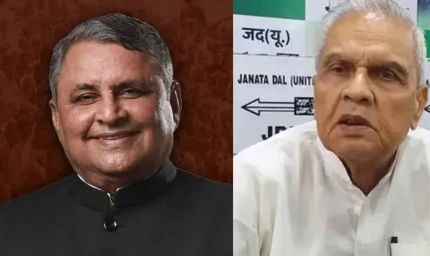 बिहार में उप मुख्यमंत्री पद पर सोशल मीडिया विवाद, सरकार ने दी सफाई