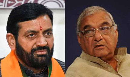 हरियाणा के निकाय चुनाव में सियासी घमासान, भाजपा और कांग्रेस के बीच कड़ा मुकाबला