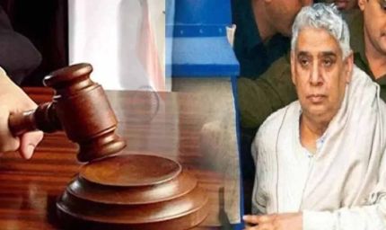 पंजाब एवं हरियाणा हाई कोर्ट में रामपाल ने वीसी पेशी की अनुमति मांगी, अदालत ने पुलिस से जवाब तलब किया