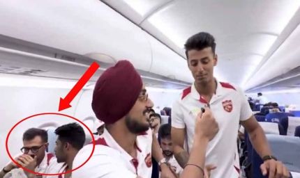 युजवेंद्र चहल पर बड़ा विवाद: फ्लाइट में सिगरेट पीने का आरोप, BCCI ने लिया सख्त एक्शन