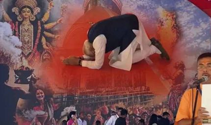 बंगाल की पहली बीजेपी सरकार के शपथ में भावनाएं, सम्मान और राजनीतिक संदेश