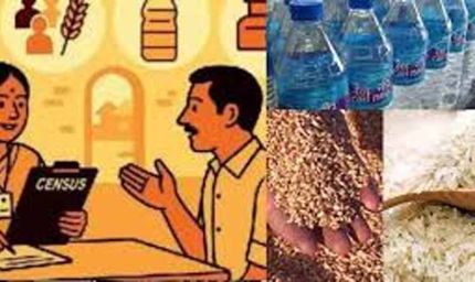 यूपी जनगणना 2027 में ‘गेहूं या चावल’ सवाल से लोगों में उलझन