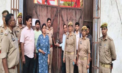 करौली में बकाया टैक्स पर मैरिज होम सील, शादी सीजन में हड़कंप