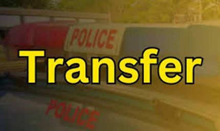 बिहार में बड़ा IPS फेरबदल, 16 अफसरों के तबादले