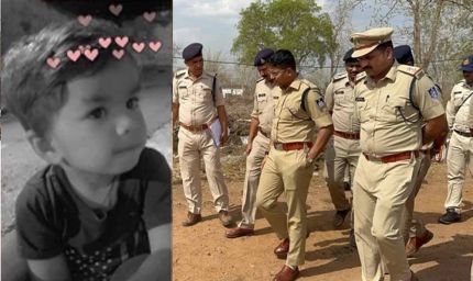 दमोह में रिश्तों का कत्ल, बड़ी मां ने 3 साल के मासूम भतीजे की गला दबाकर हत्या की