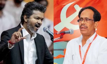विजय के CM बनते ही विवाद,प्रोटोकॉल में तमिल गीत तीसरे स्थान पर, CPI ने उठाए सवाल