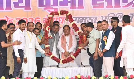 देश की प्रगति और राष्ट्रीय एकता में क्षत्रिय कुर्मी समाज का योगदान अविस्मरणीय : मुख्यमंत्री  विष्णुदेव साय