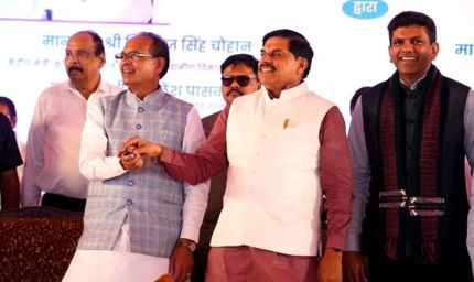 पीएमजीएसवाय-फोर के तहत म.प्र. को मिली 1763 करोड़ लागत वाली 2117 किमी लम्बी सड़कों की सौगात