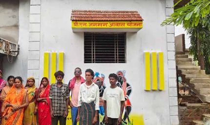 विशेष पिछड़ी जनजाति के लिए बड़ी पहल: सर्वे के बाद 33 हजार से अधिक आवास स्वीकृत, 21 हजार घर बनकर तैयार