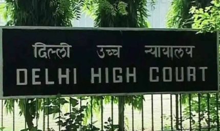 दिल्ली हाई कोर्ट का बड़ा फैसला: सिर्फ लोन न चुकाने पर नहीं जारी होगा LOC, बैंकों को झटका