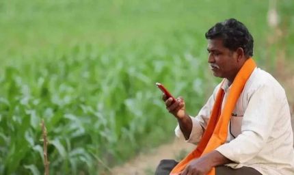 मधुबनी में Agri Stack मिशन तेज, 30 जून तक हर किसान का बनेगा डिजिटल ID